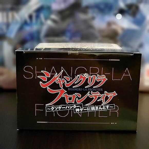 Shangri-La Frontier OiKatzo Luminasta Figure SEGA - Picture 5 of 5